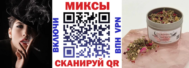 БУТИРАТ 1.4BDO  Златоуст 