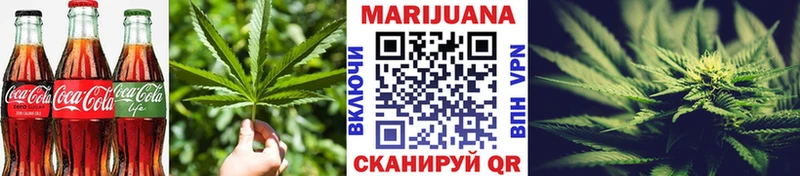 даркнет сайт  блэк спрут ССЫЛКА  Еда ТГК марихуана  Златоуст 