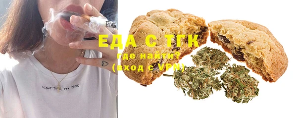 МДПВ Белоозёрский