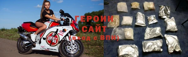 хмурый Беломорск