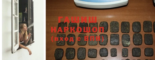 МДПВ Белоозёрский