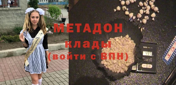 МДПВ Белоозёрский