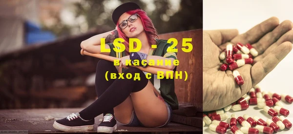 МДПВ Белоозёрский