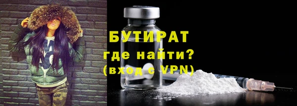МДПВ Белоозёрский