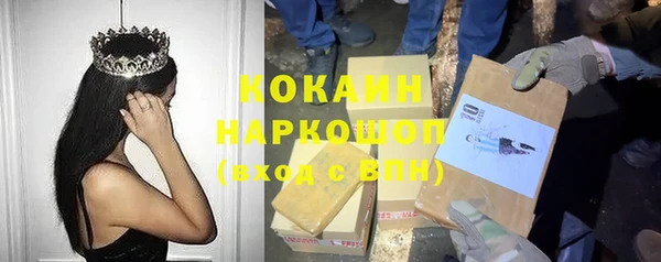 МДПВ Белоозёрский