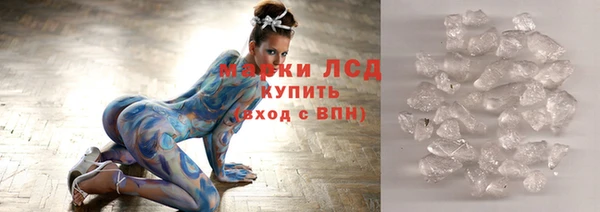 МДПВ Белоозёрский