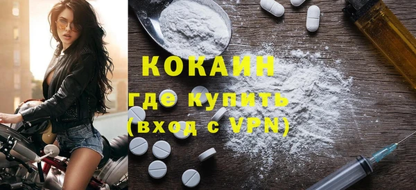 МДПВ Белоозёрский