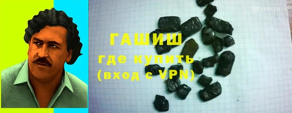 хмурый Беломорск