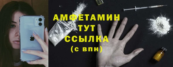 хмурый Беломорск