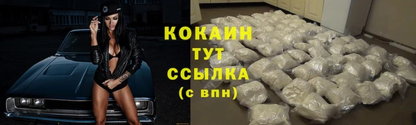 МДПВ Белоозёрский
