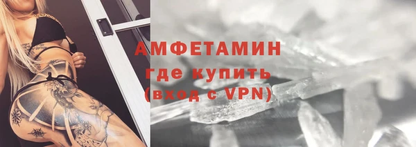 МДПВ Белоозёрский