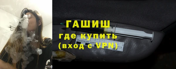 хмурый Беломорск
