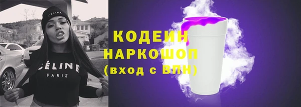 хмурый Беломорск