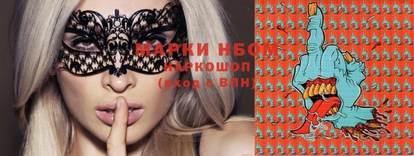 МДПВ Белоозёрский