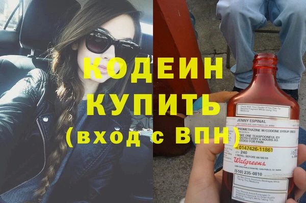 кристаллы Богданович
