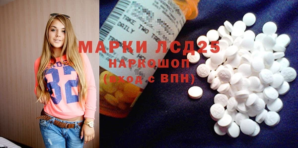 МДПВ Белоозёрский