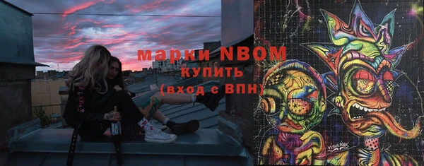 МДПВ Белоозёрский