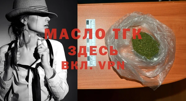 хмурый Беломорск