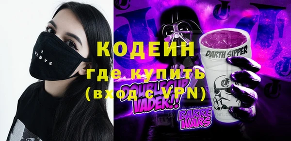 МДПВ Белоозёрский