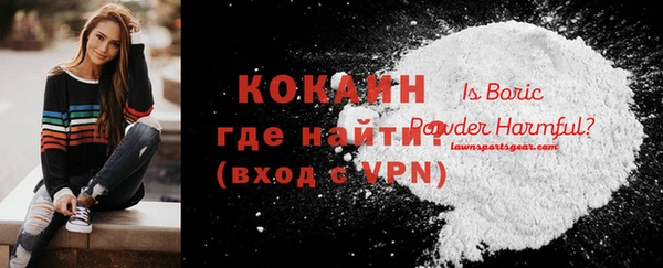 хмурый Беломорск