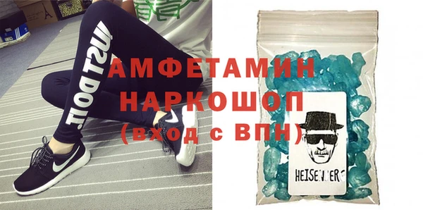МДПВ Белоозёрский