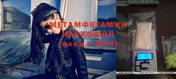 хмурый Беломорск