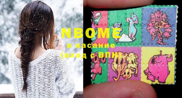 МДПВ Белоозёрский