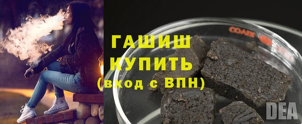 МДПВ Белоозёрский