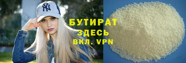 хмурый Беломорск